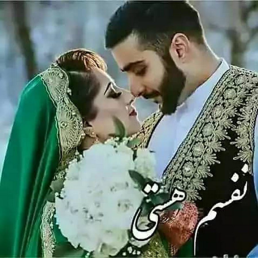 Афганская свадьба