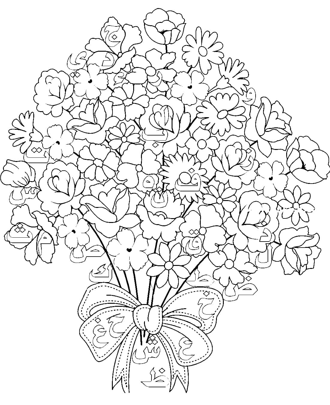Раскраски букеты цветов красивые крупные