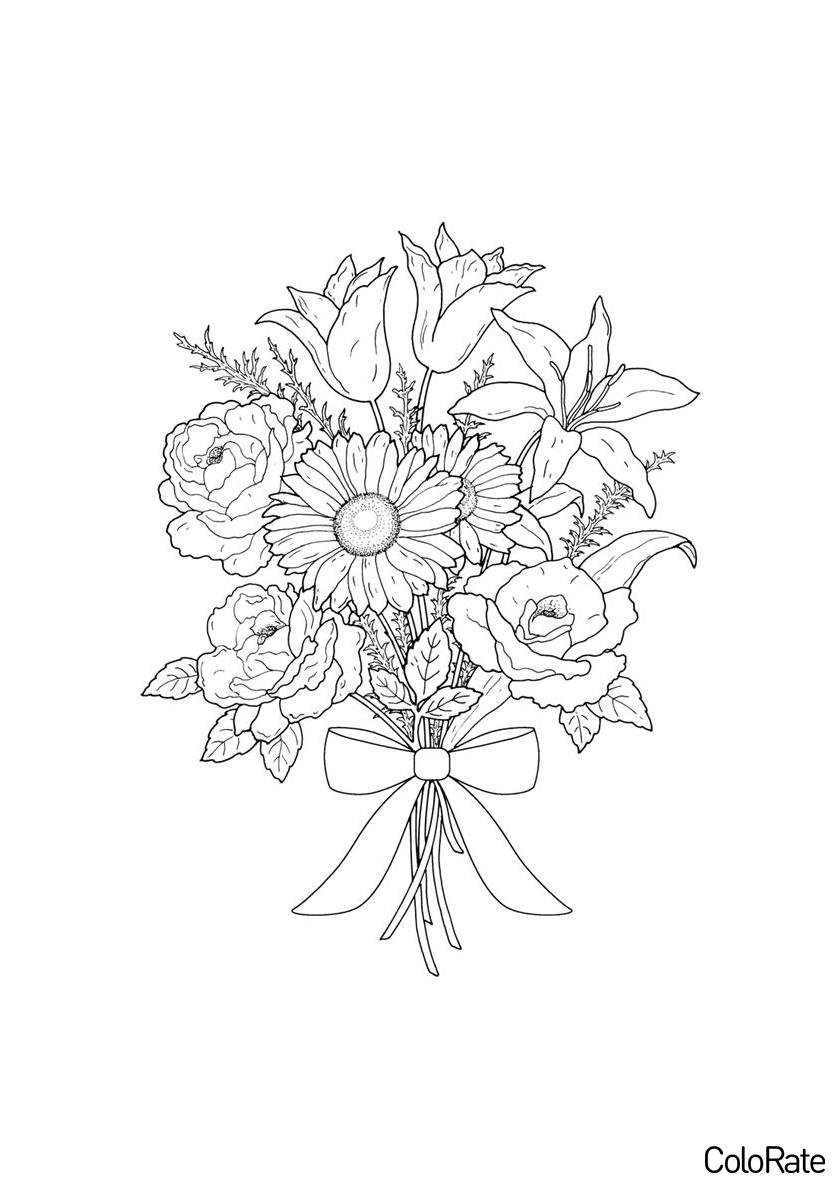 Букет цветов схематично