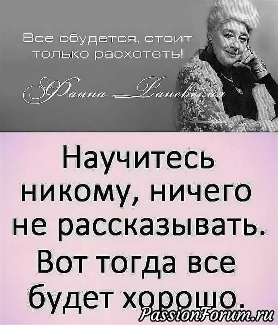 Про возраст цитаты великих людей