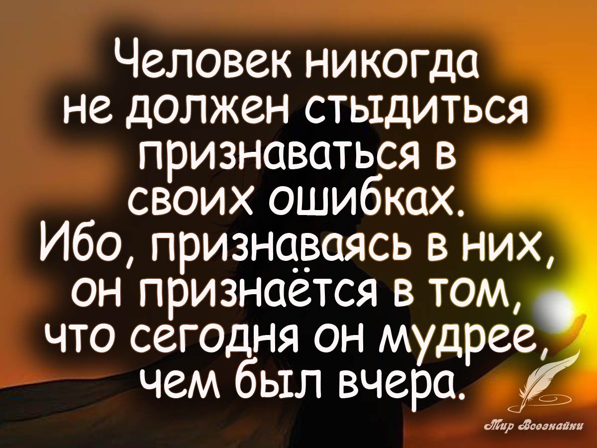 А. С. Пушкин - трудная ошибка России (Георгий Гурин) / витамин-п-байкальский.рф