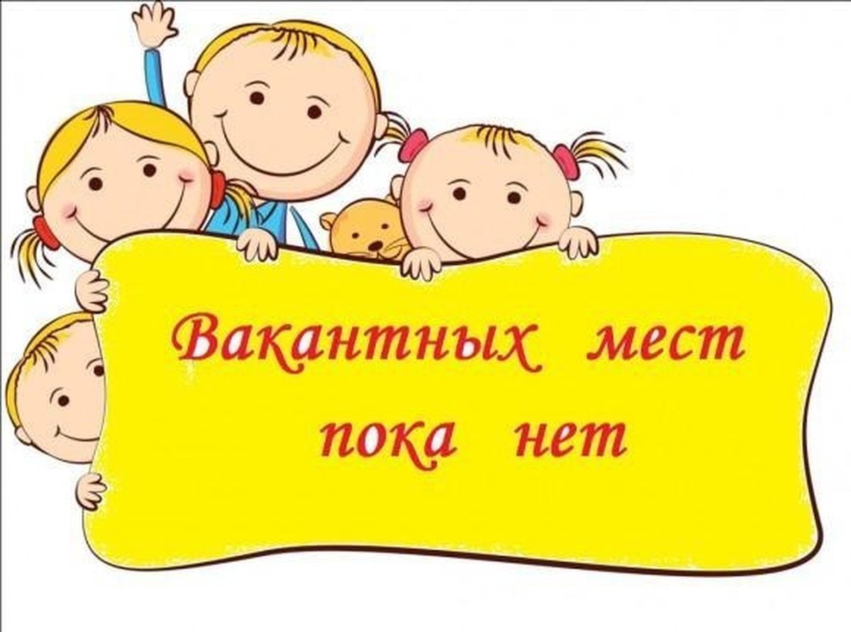 Методики логопедических занятий с заикающимися дошкольниками