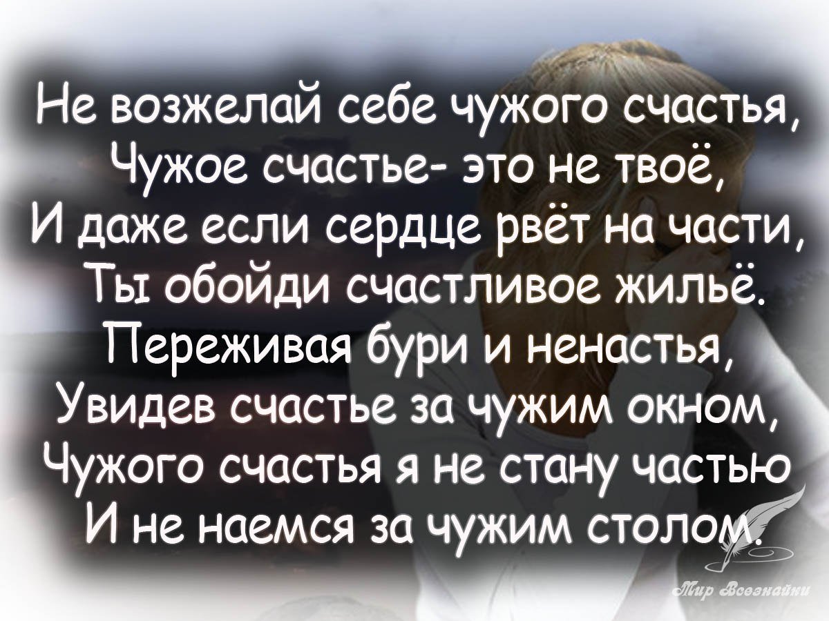 Коллекционируй цитаты, которые тебя вдохновляют. | Аникуан Алфер | Дзен