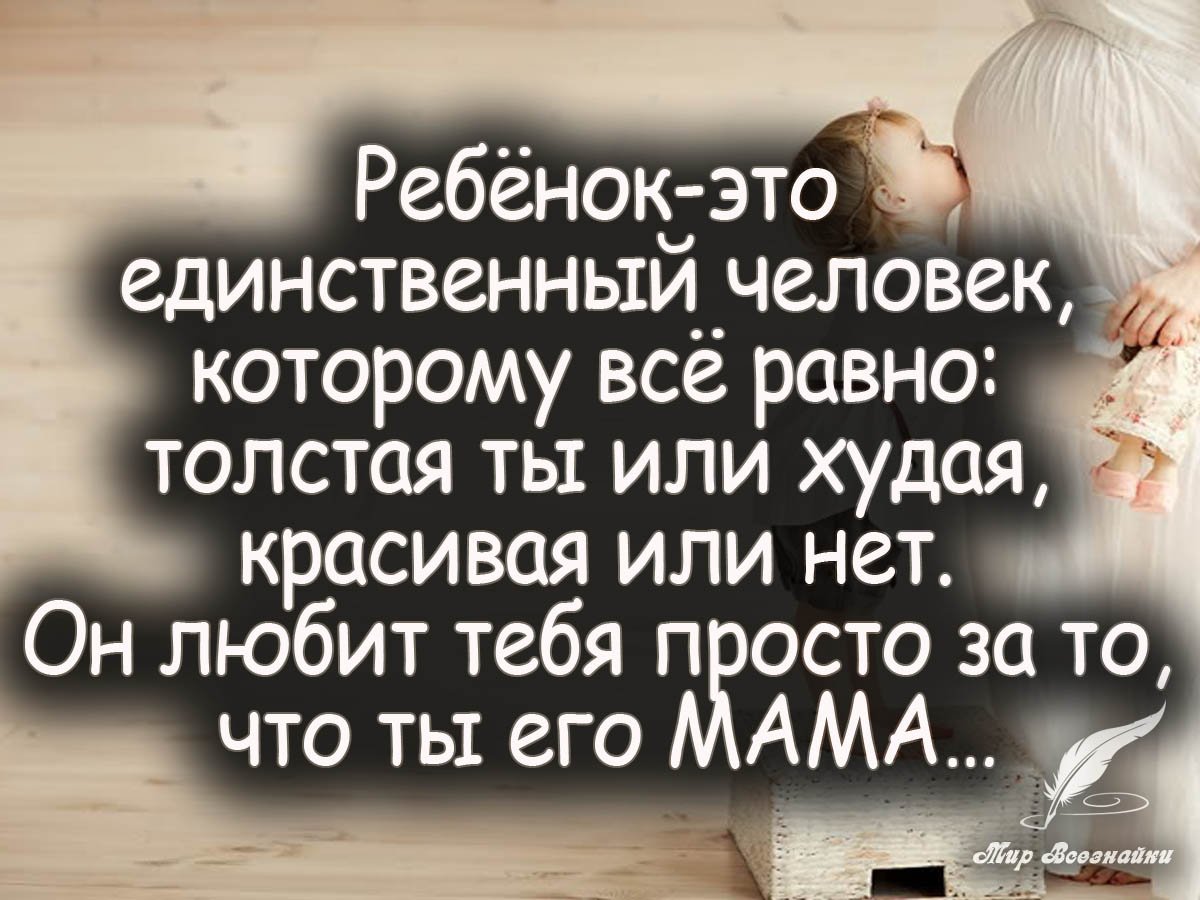 Поздравления с рождением ребенка своими словами: красивые стихи и проза