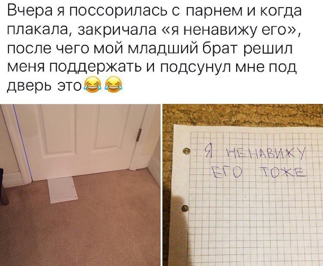 Цитити про млачшого рата