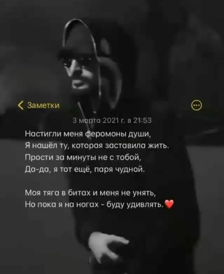 ​«Угадай, кто тут lucky guy?»: прощание с Каспийским Грузом | urdveri.ru