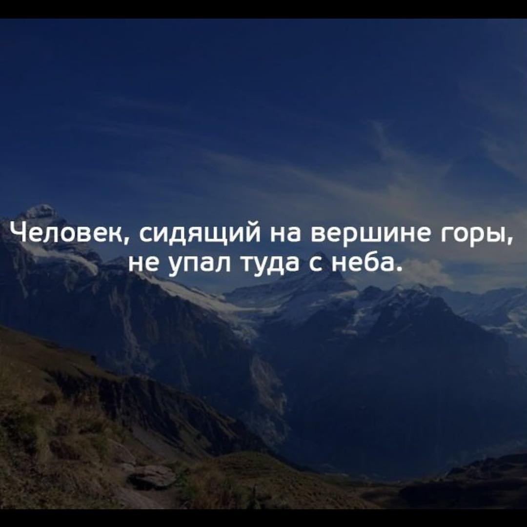 Цитаты про горе