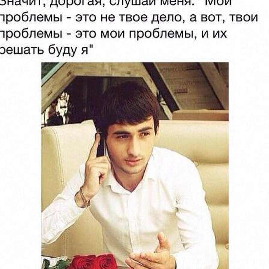 Ислам Дзангиев