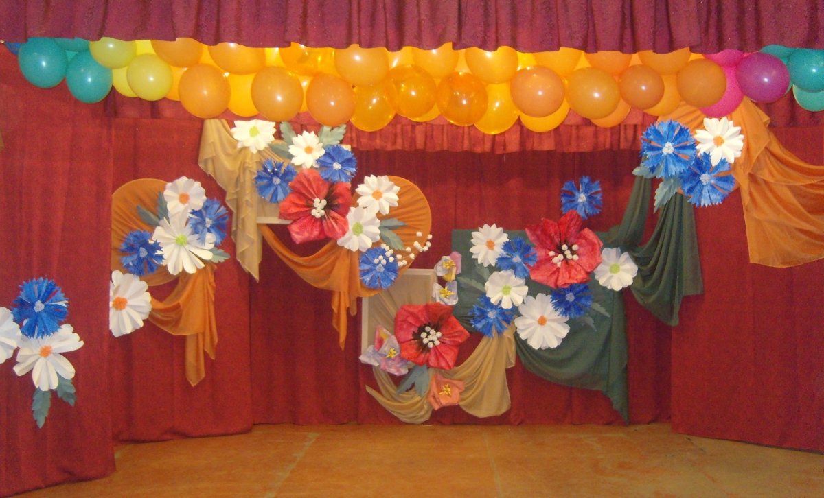 Украшение зала на день учителя