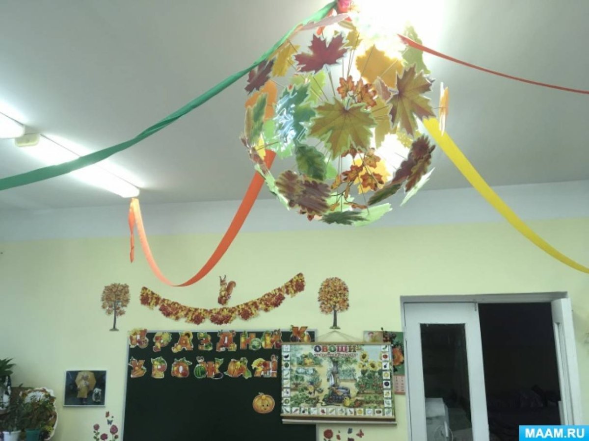 Украшение холла в детском саду к осени