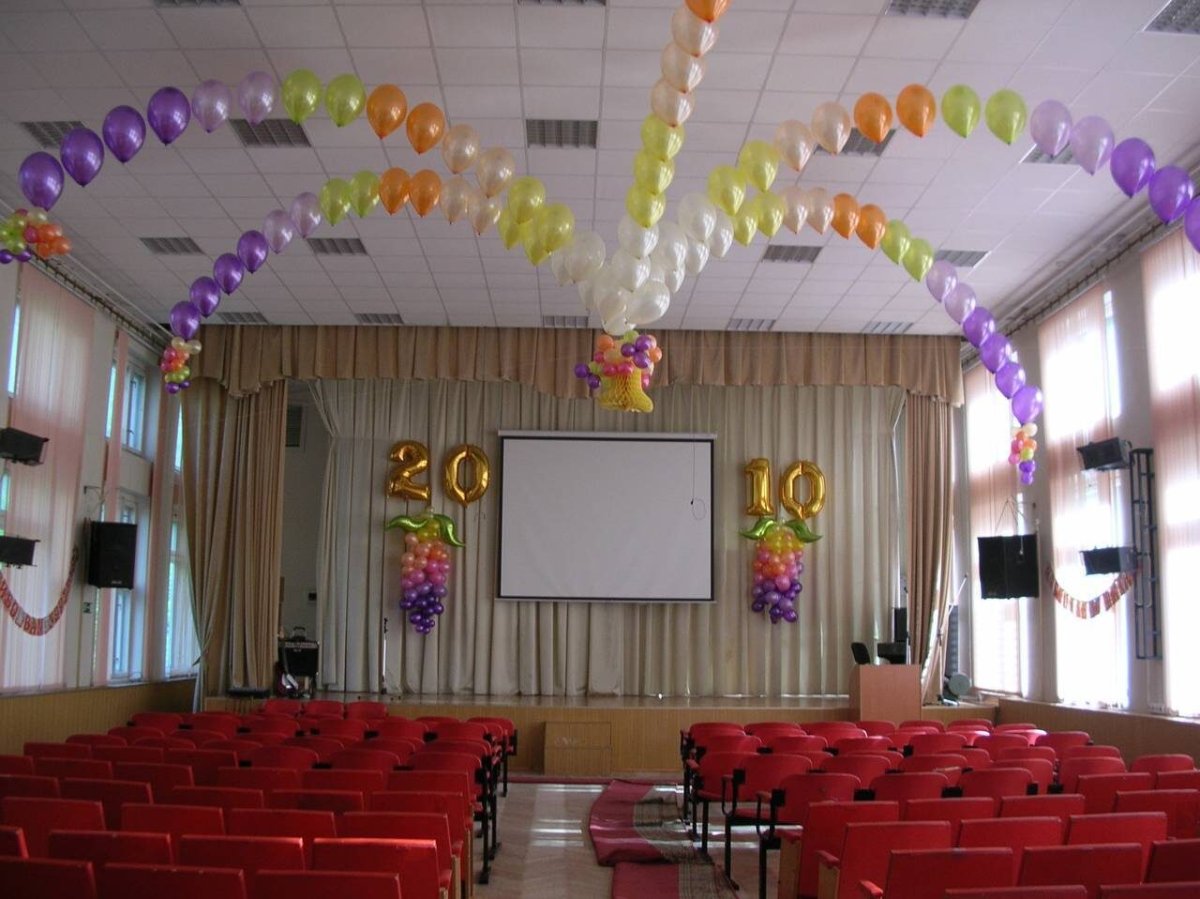 Украшение школы