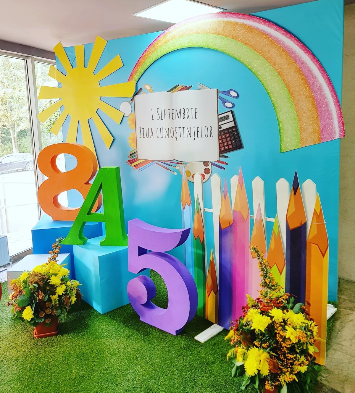 Оформление первого места