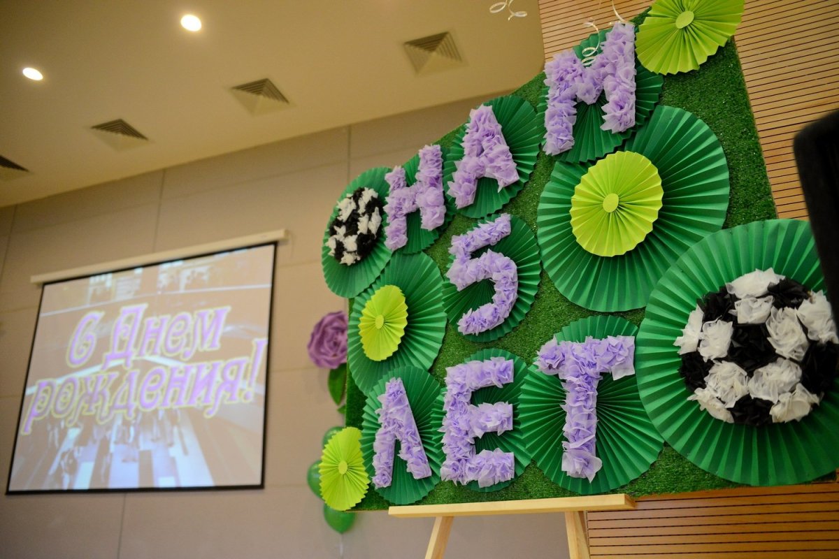 Украшение школы к юбилею