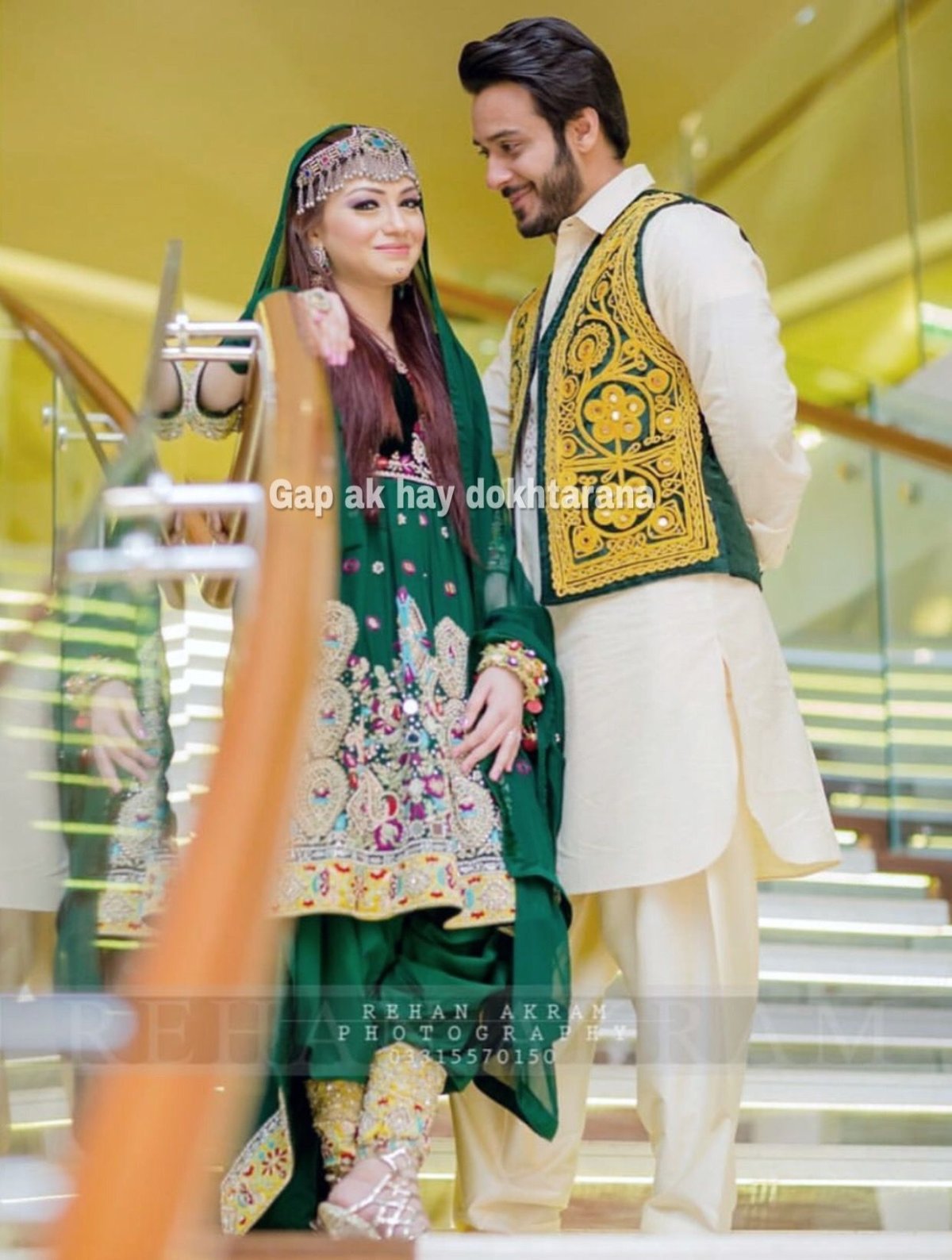 Свадебные Наряды Афганистана