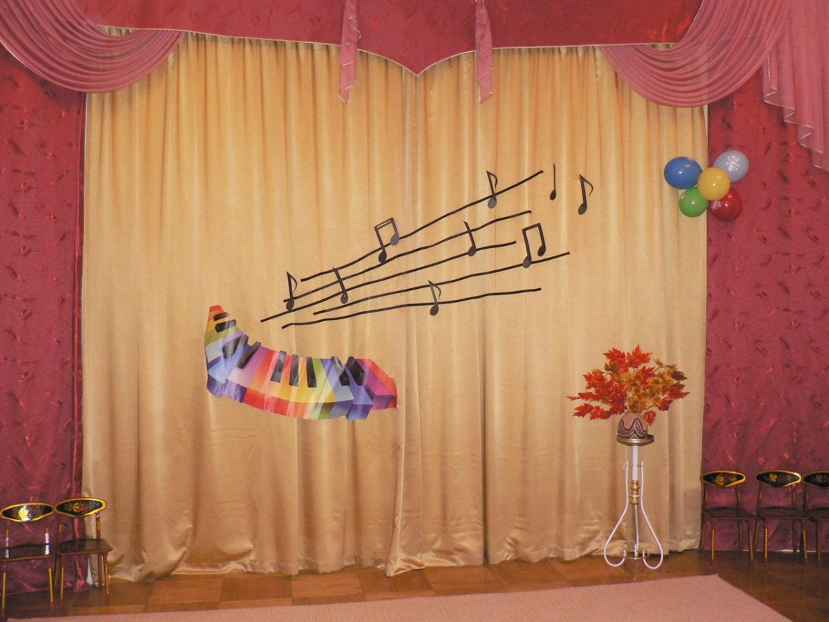 Украшение музыкального зала в детском саду