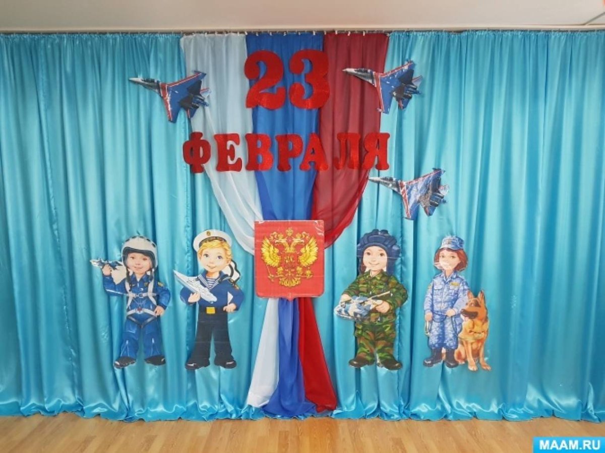 Украшение муз зала к 23 февраля