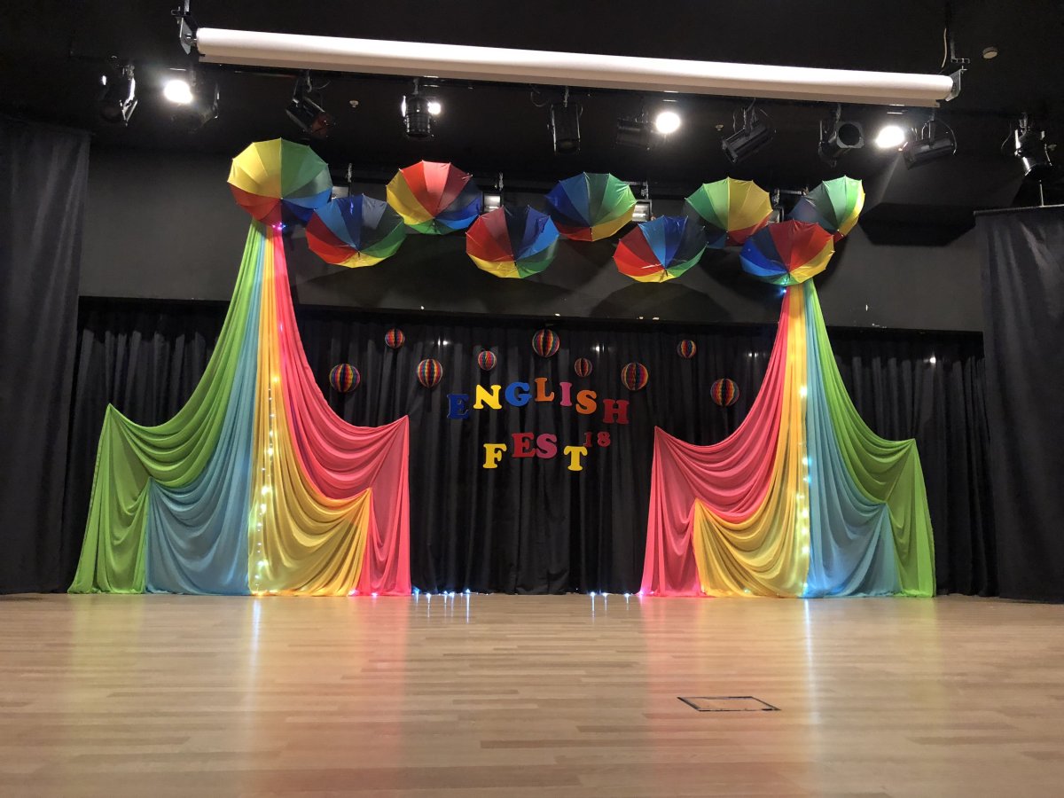 Украшение зала на концерт