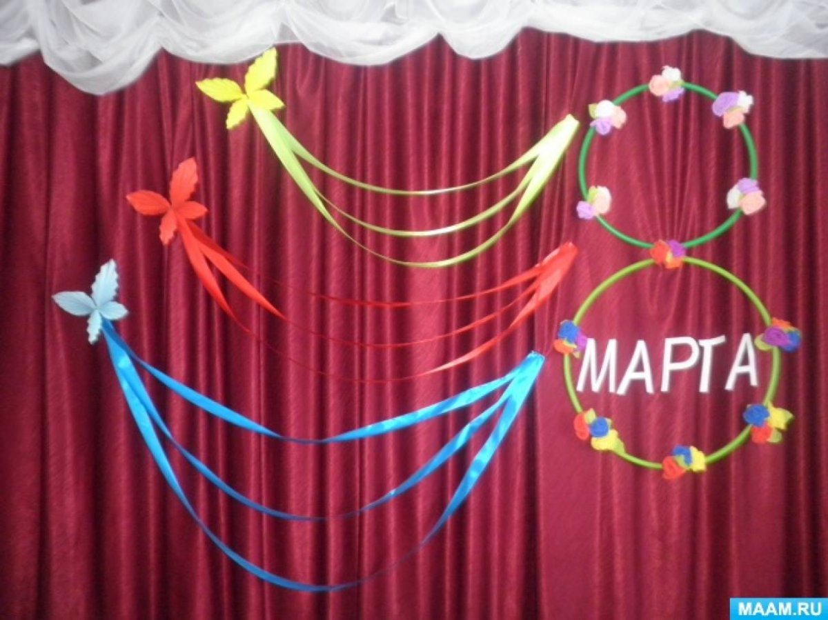 Украшение сцены в ДК