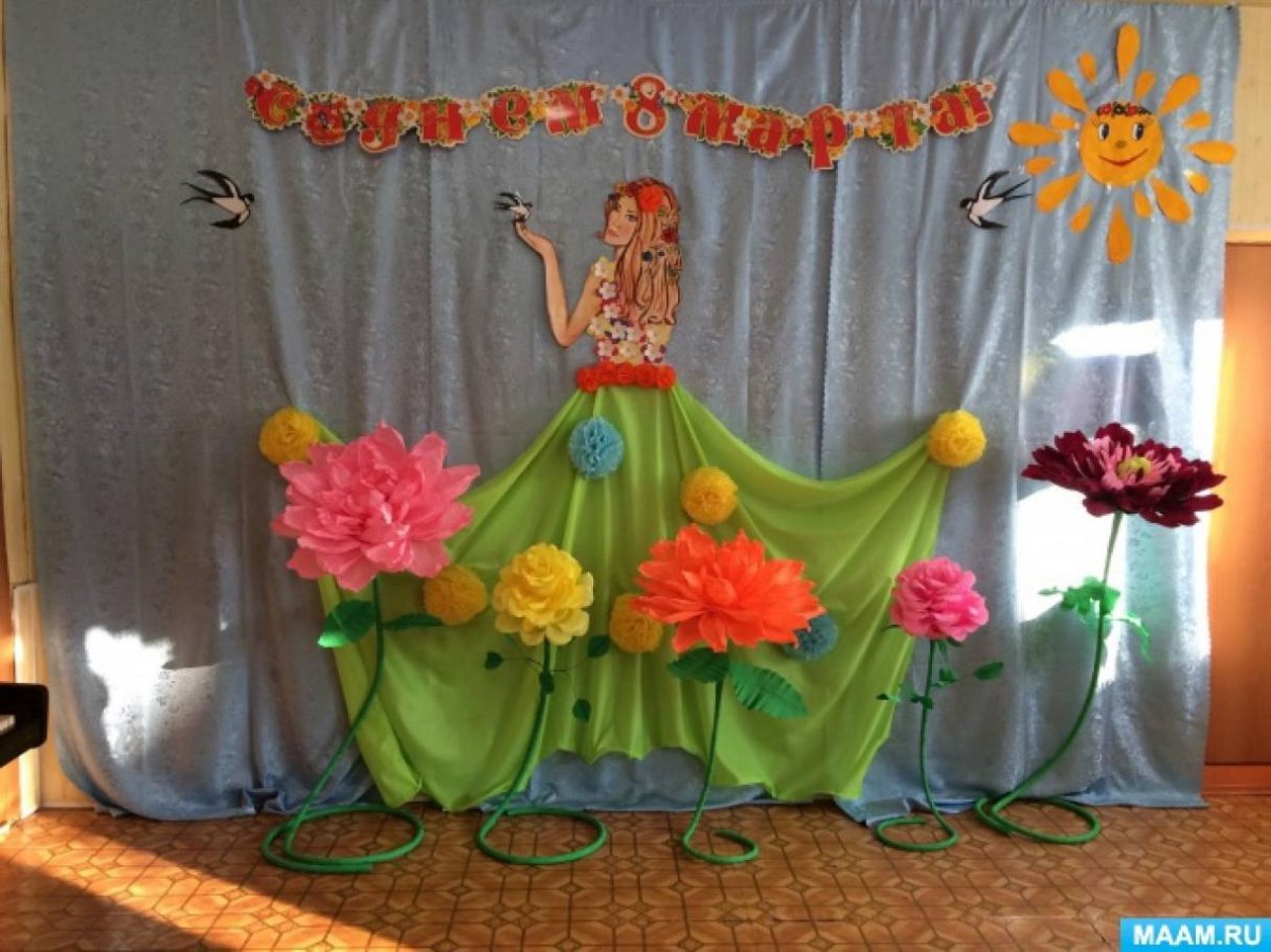 Украшение сцены на праздник