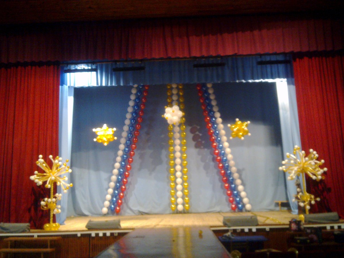 Украшение сцены на день полиции