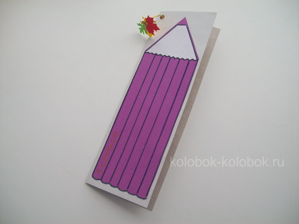 Карандаш открытка из бумаги