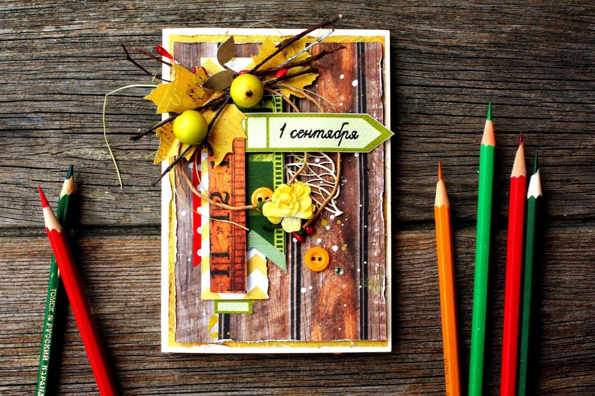 Открытка для учителя своими