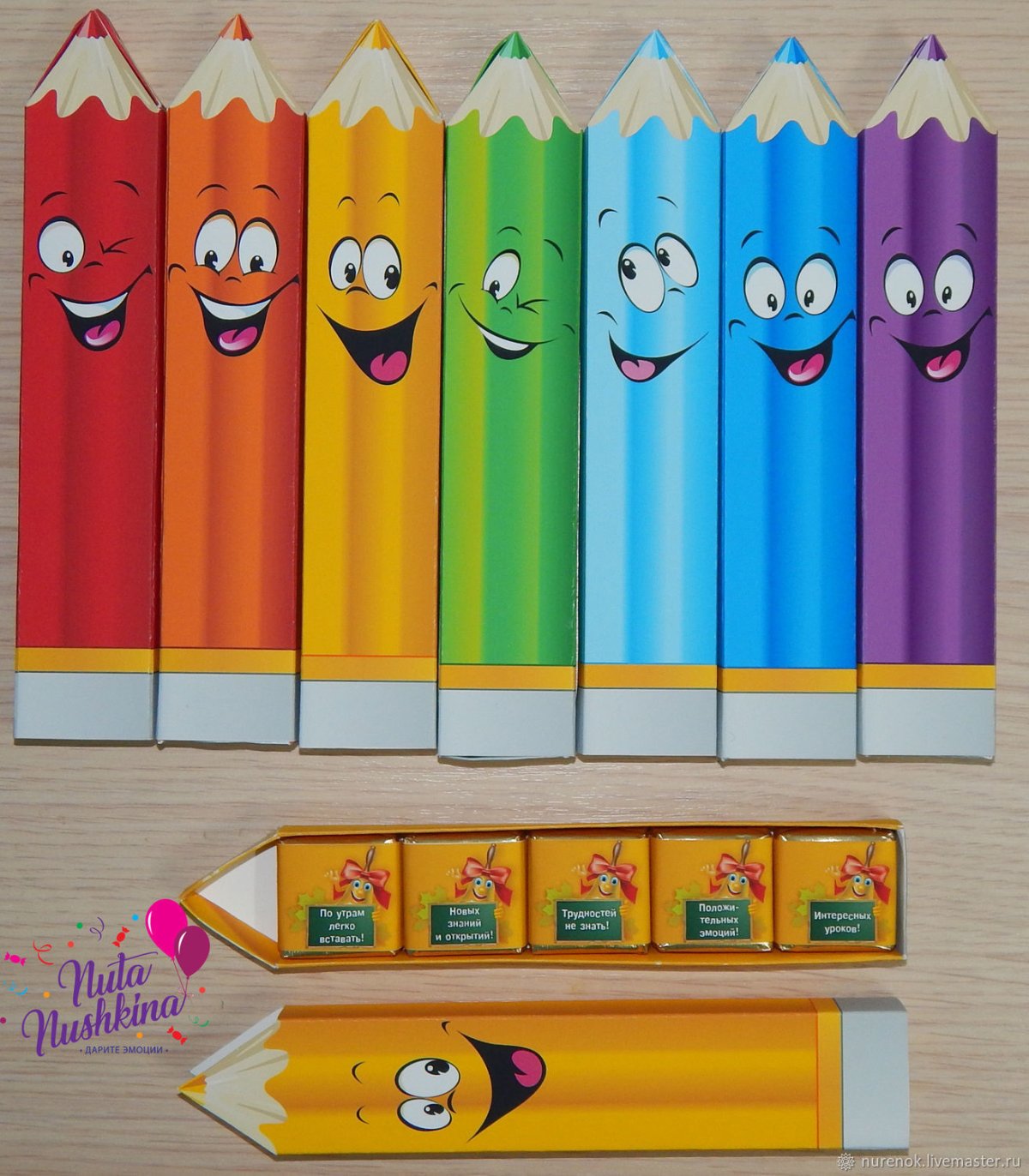 Веселый карандаш