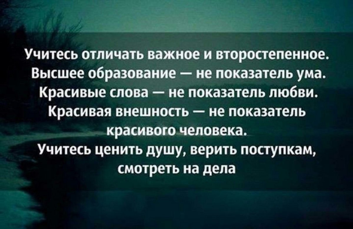 Цитаты про цикличность жизни