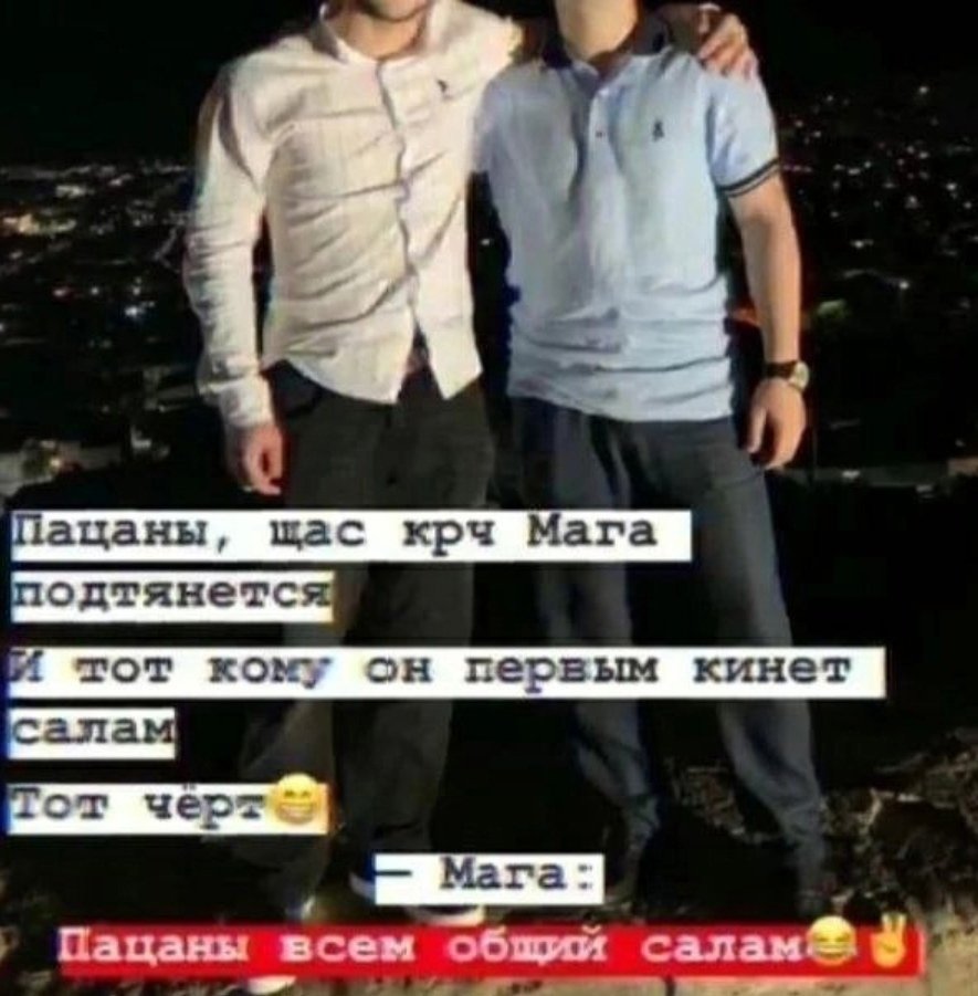 Крутые цитаты для пацанов