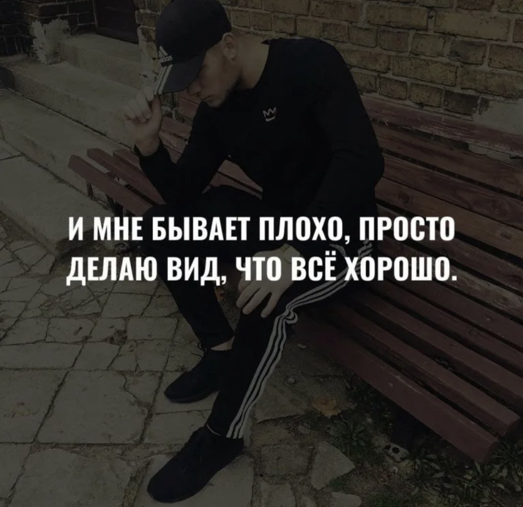 Я ошибался когда называл некоторых людей родными