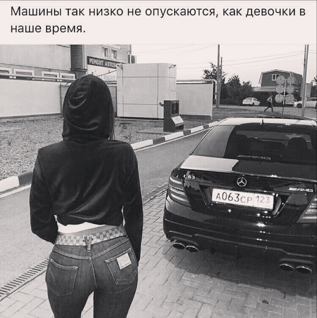 Девушки блатата