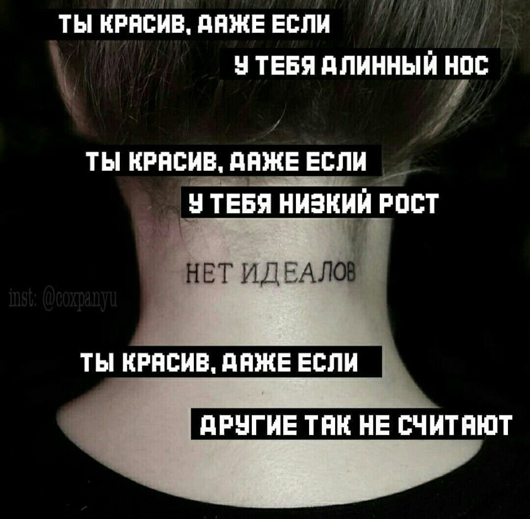 Красивые цитаты для подростков