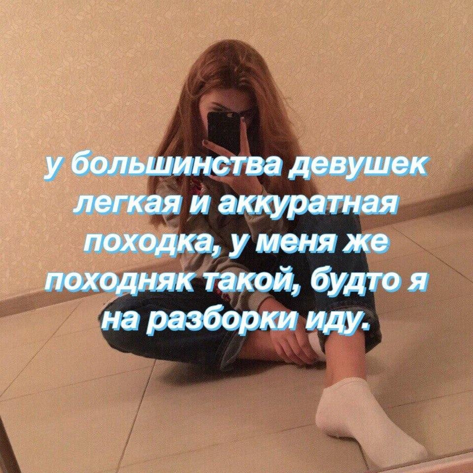 Красивые цитаты для подростков