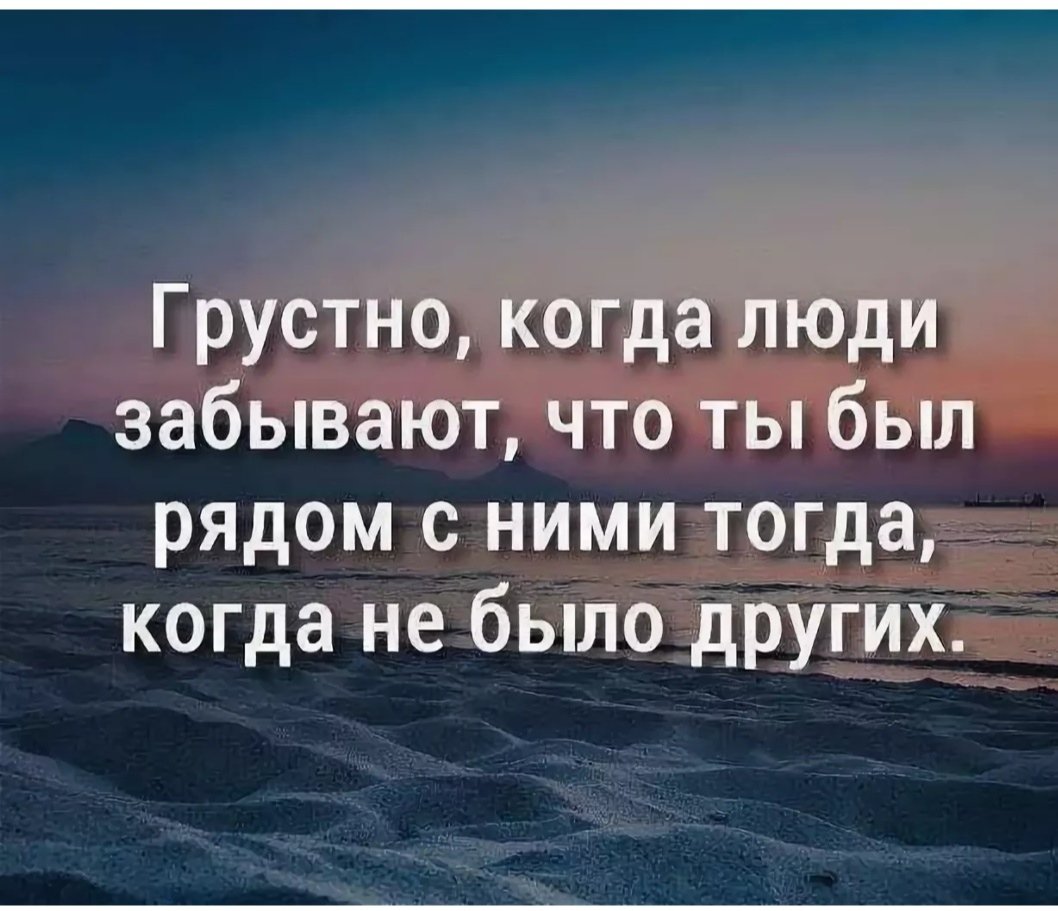 Что делать, если вам постоянно грустно￼