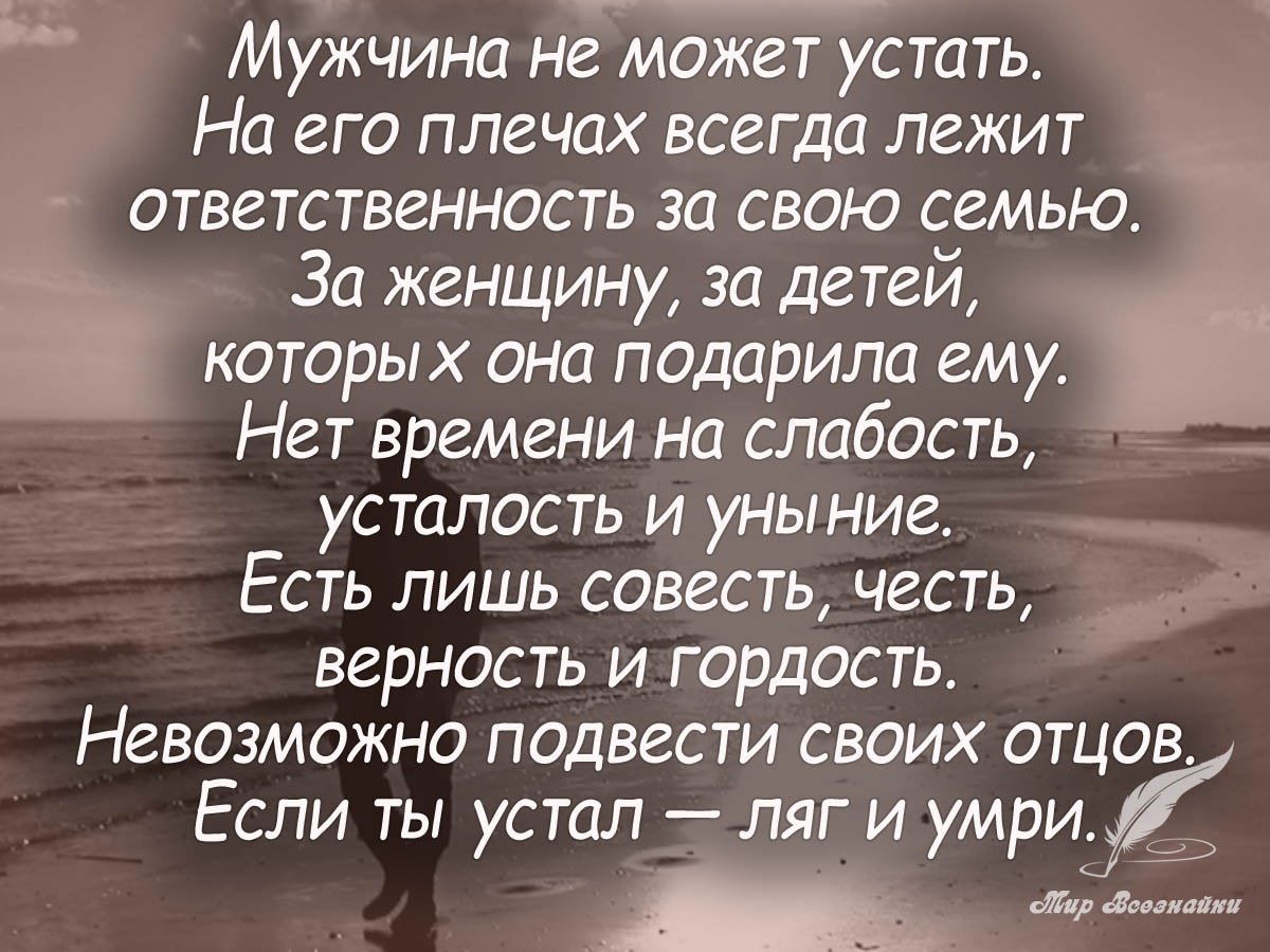 Испуганная дочь согласилась стать любовницей отца ради острых ощущений