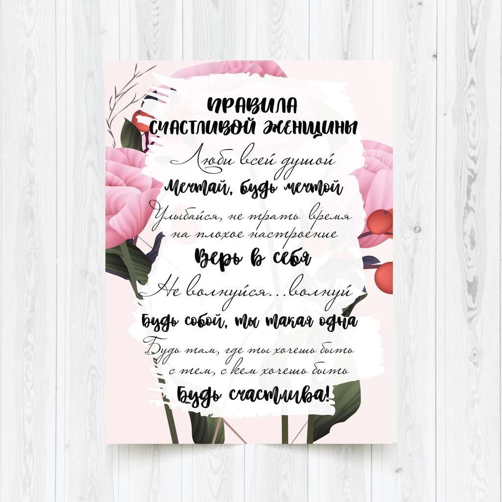 Цитаты про дом короткие - 62 фото