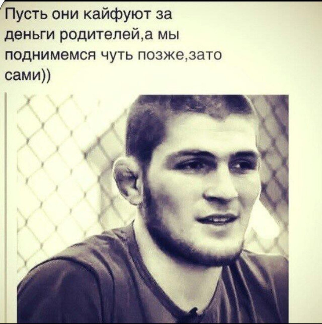 Максим Костюков Курск