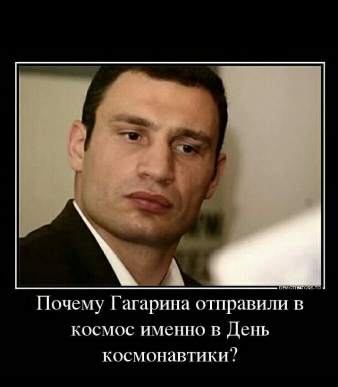 Олег Кубанов