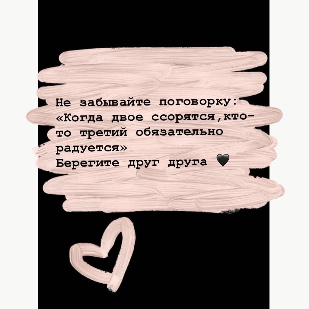 Цитаты для подростков