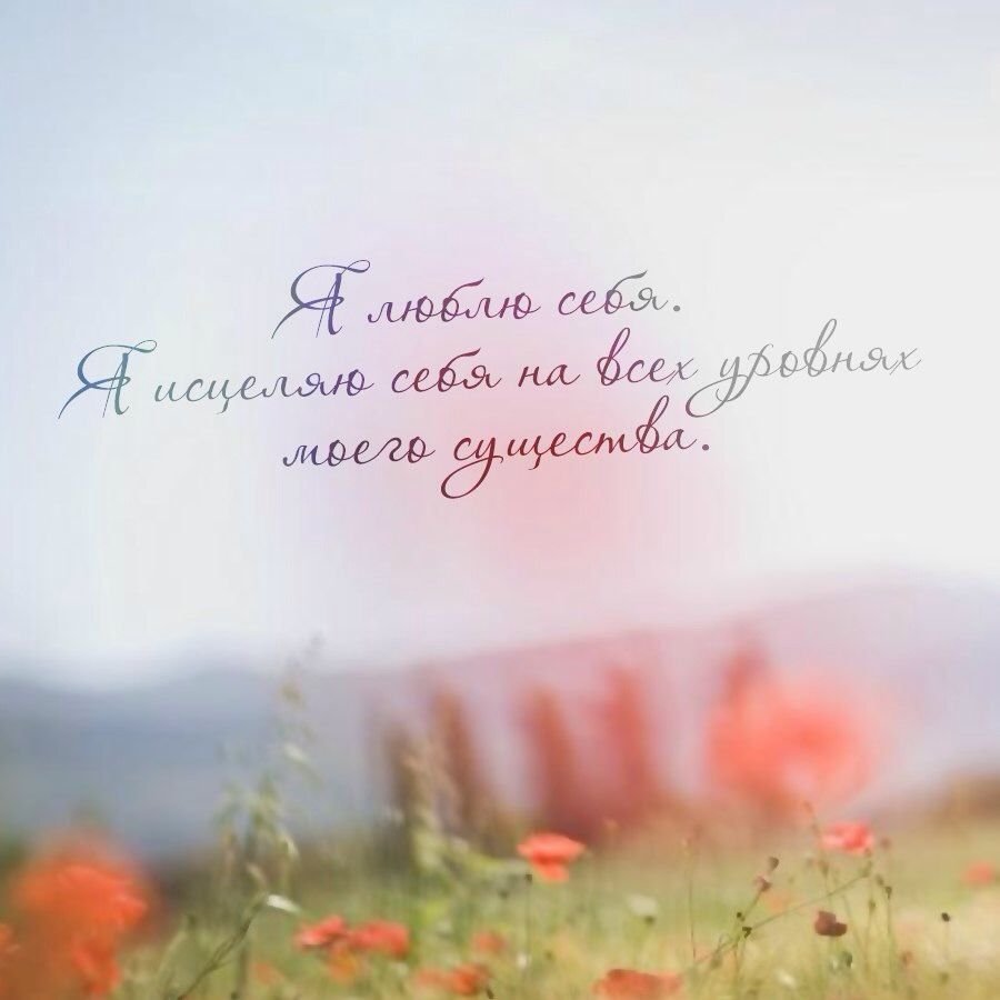 Красивые высказывания о счастье