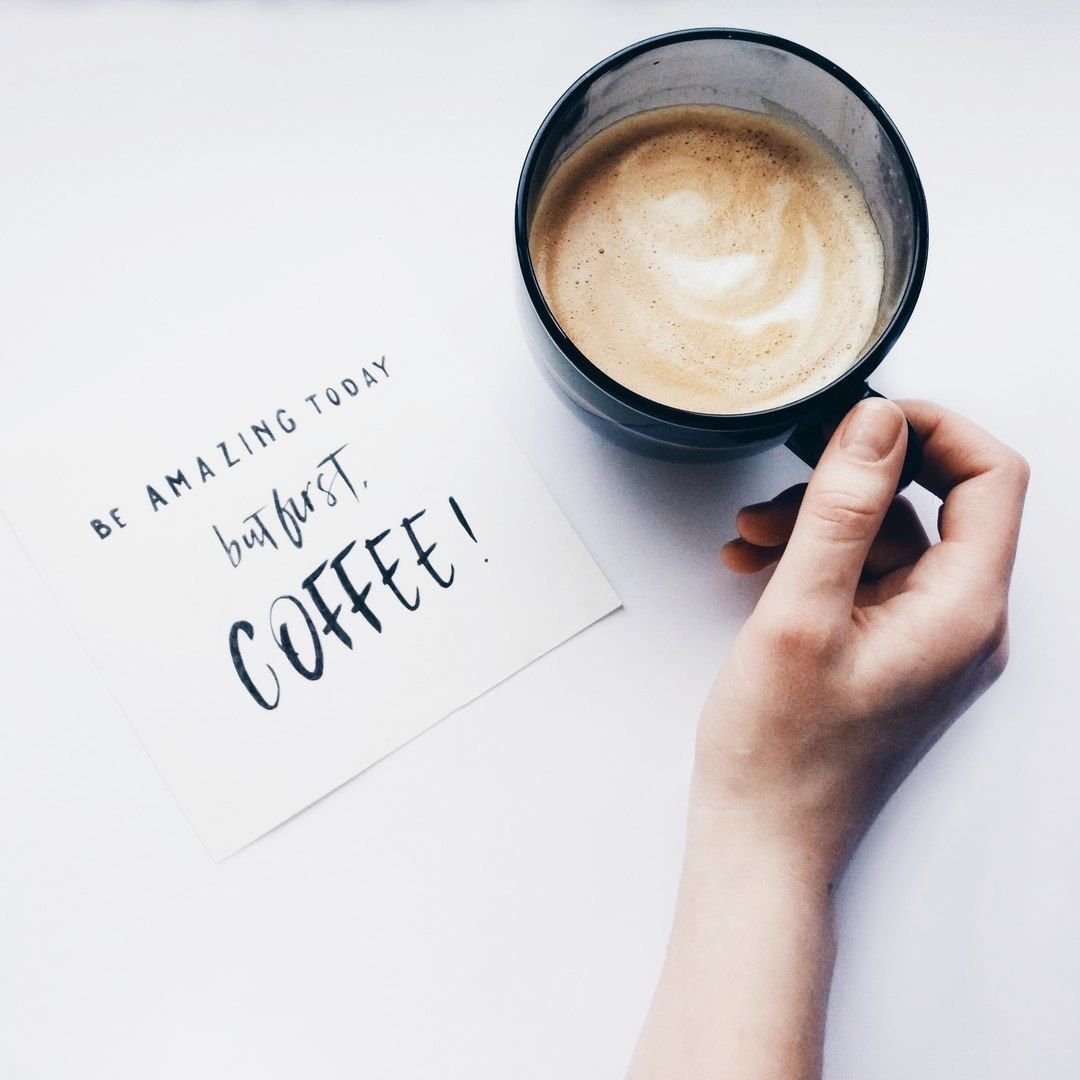 Высказывания про кофе