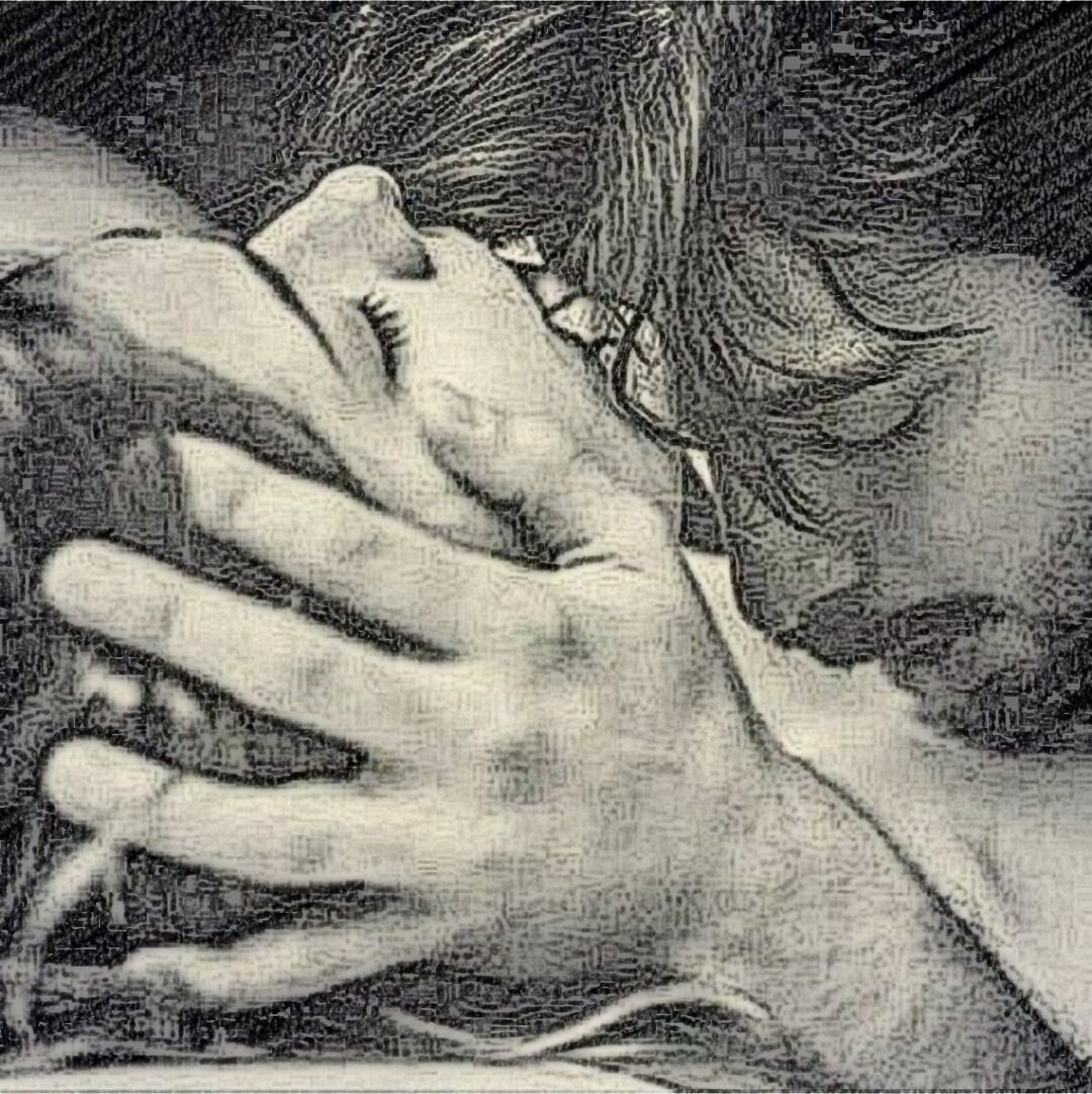 Иллюзорная любовь