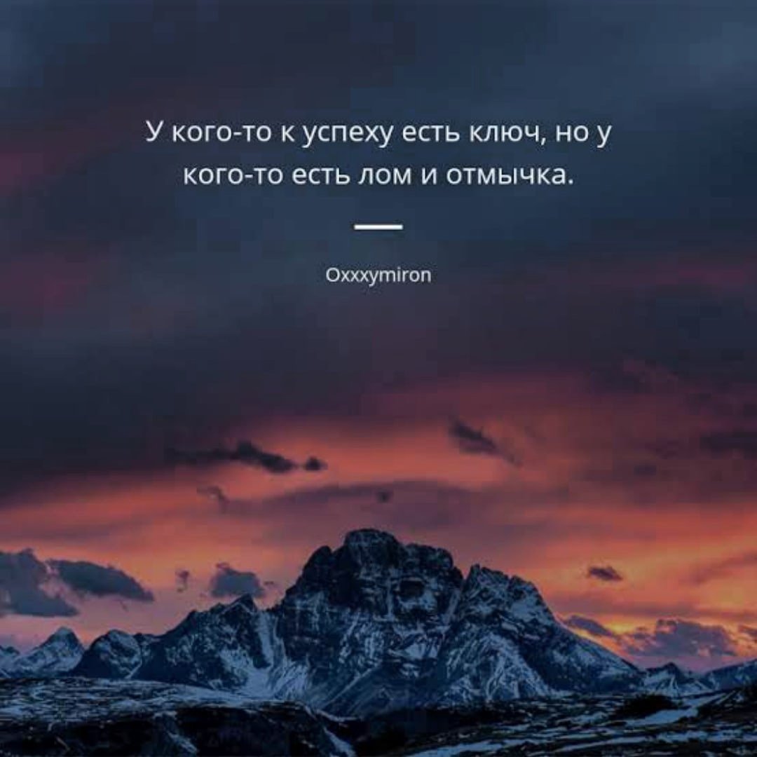 Цитаты из песен со смыслом