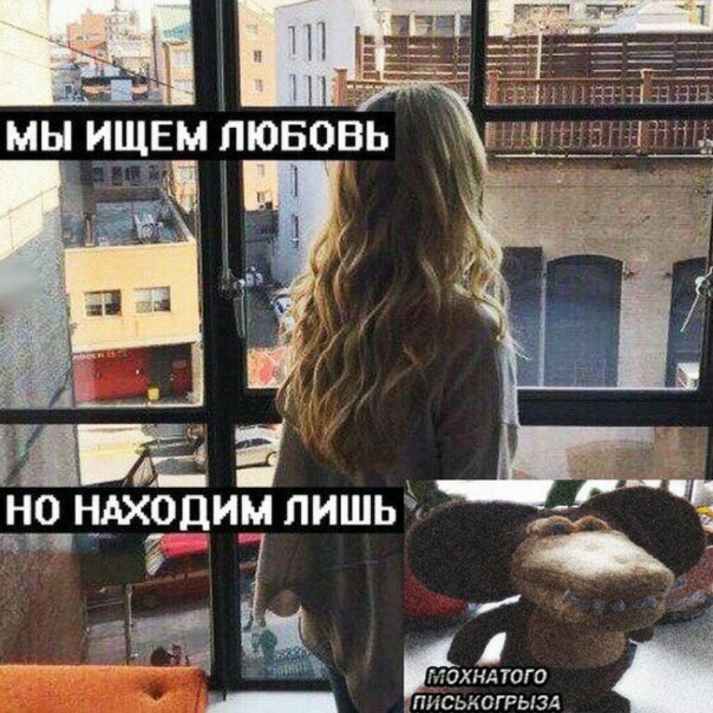 Цитаты грустные из инстаграма