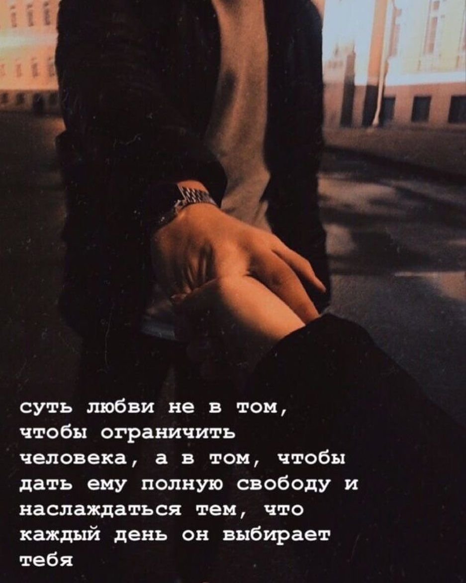 Люди отвернулись Эстетика