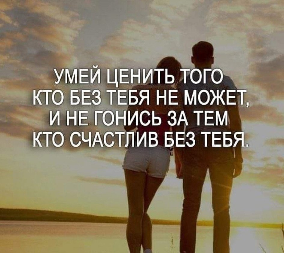 Ц͜͡и͜͡т͜͡а͜͡т͜͡ы͜͡ п͜͡р͜͡о͜͡ Л͜͡ю͜͡б͜͡о͜͡в͜͡и͜͡