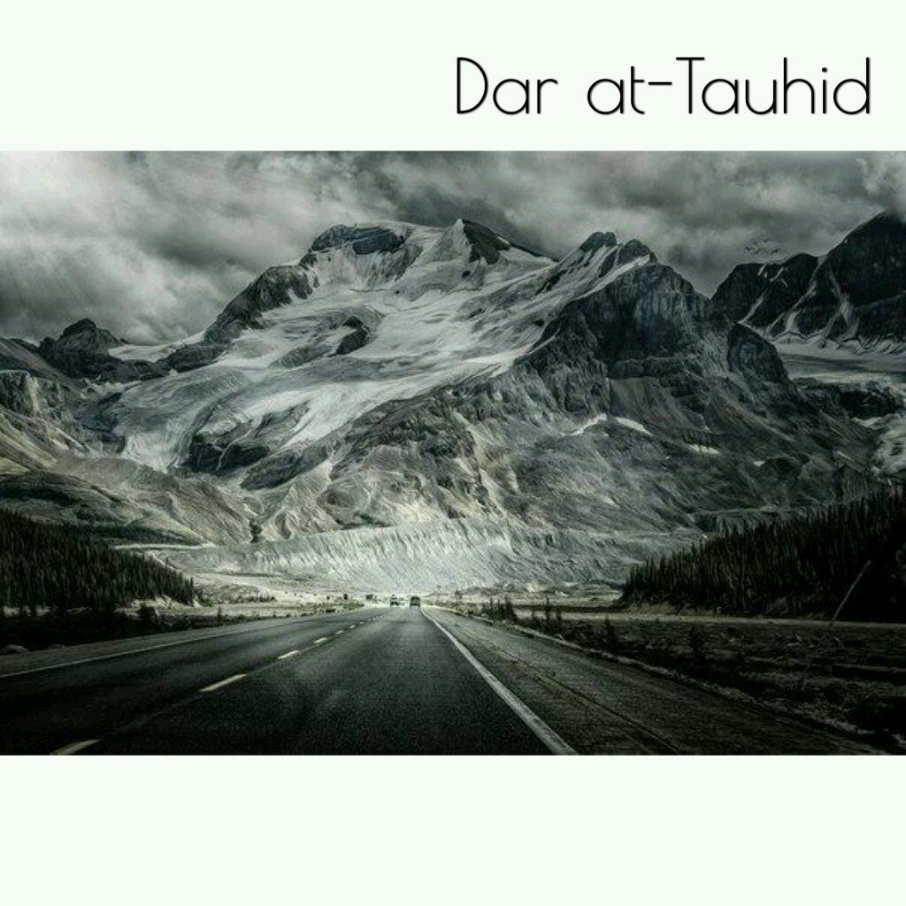 Горы с дорогой