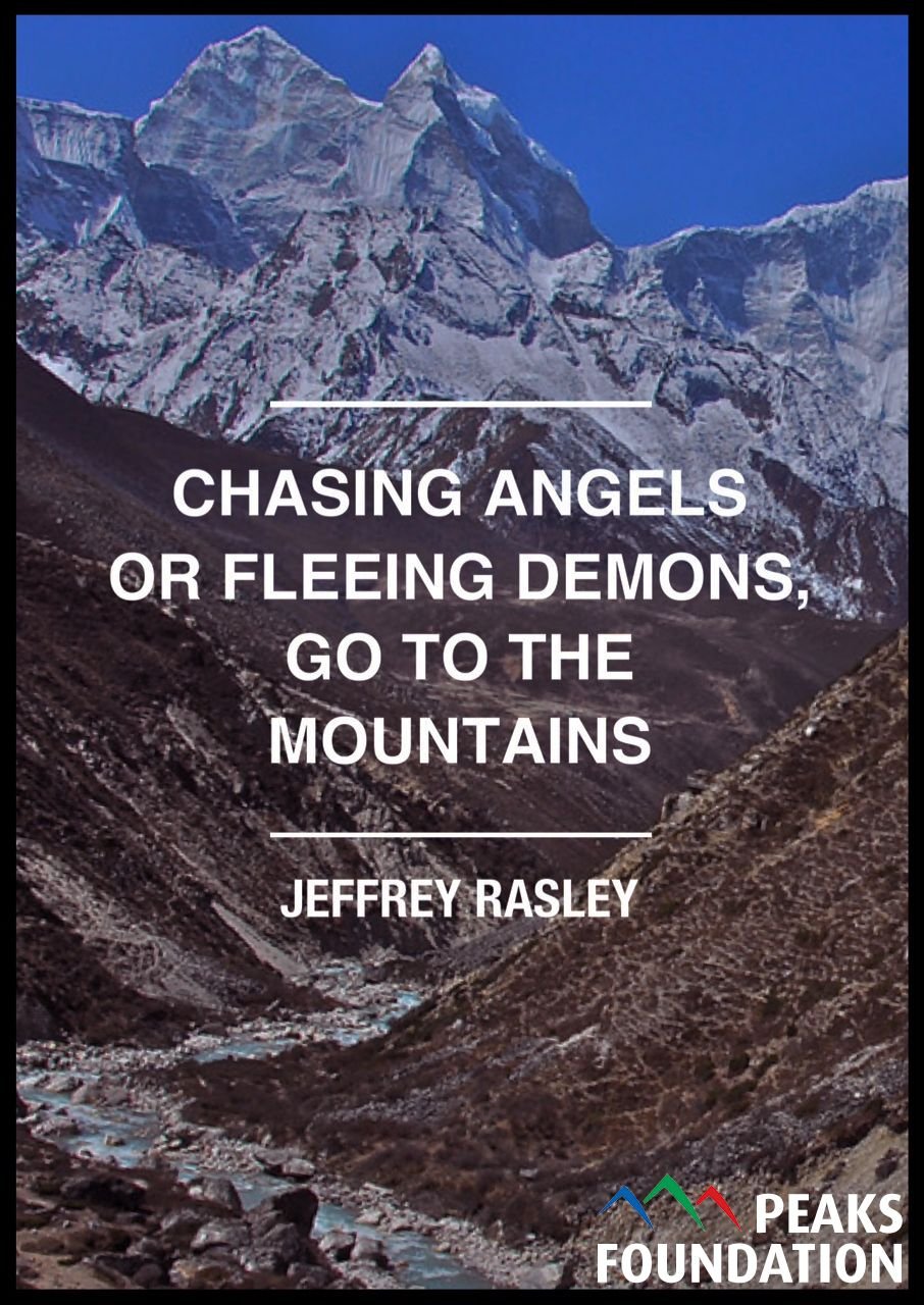 Горные цитаты