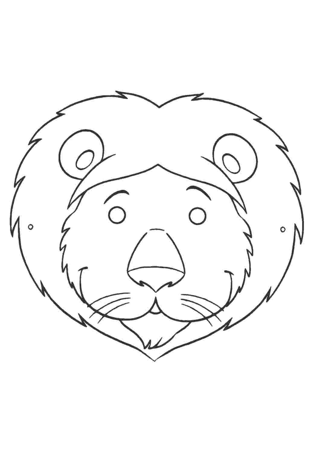 Голова Льва для аппликации