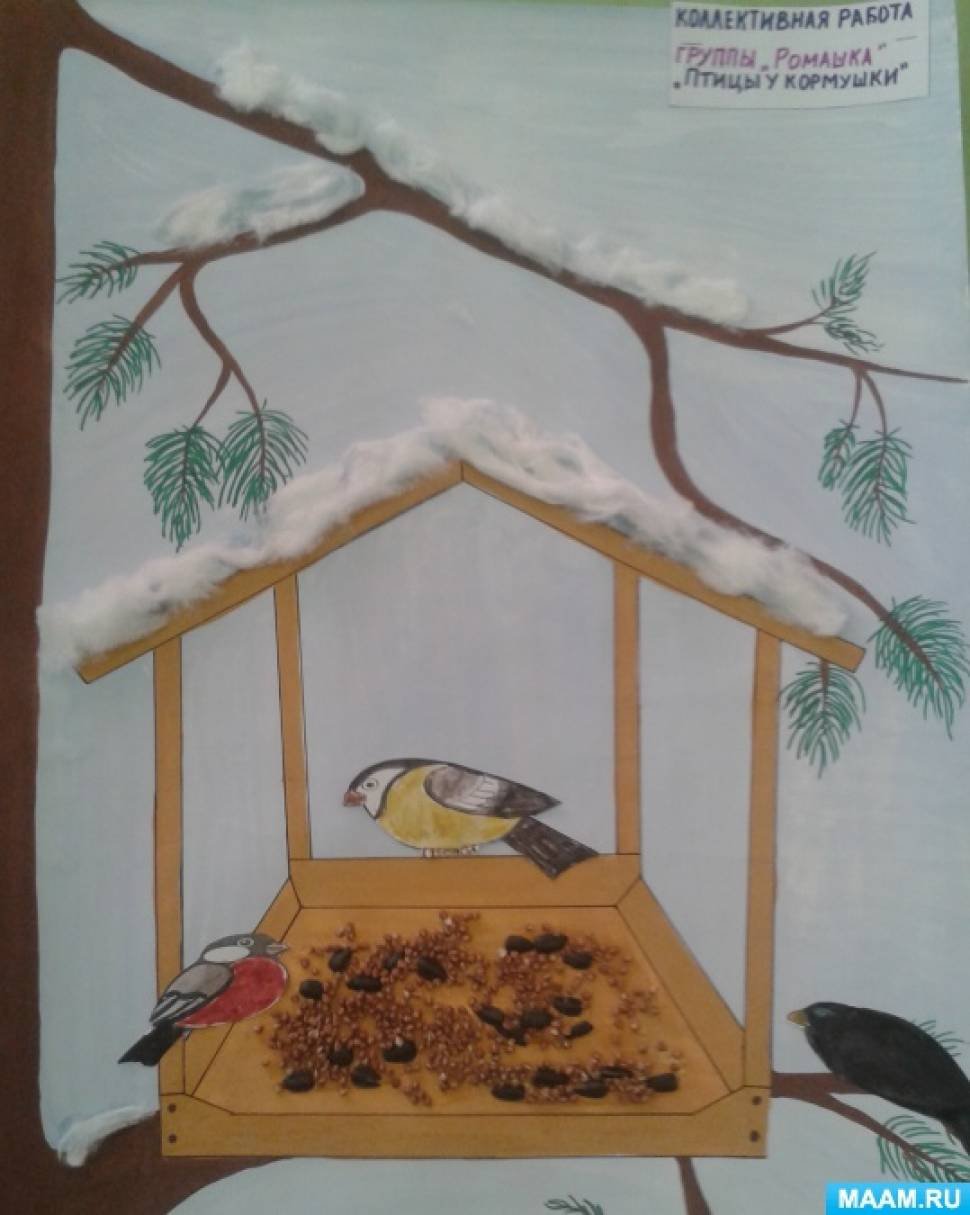 Аппликация на тему кормушка